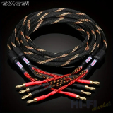 EXCEL Premium Wire by Western Unity (2x2m)