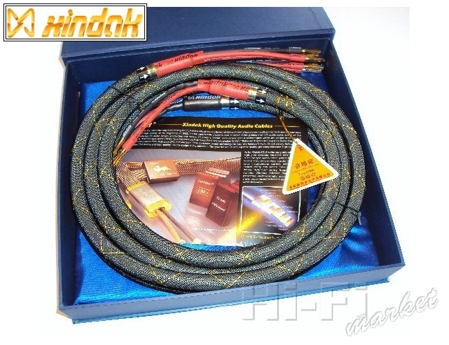 XINDAK SC01-3 Bi-Wi (2x3m)