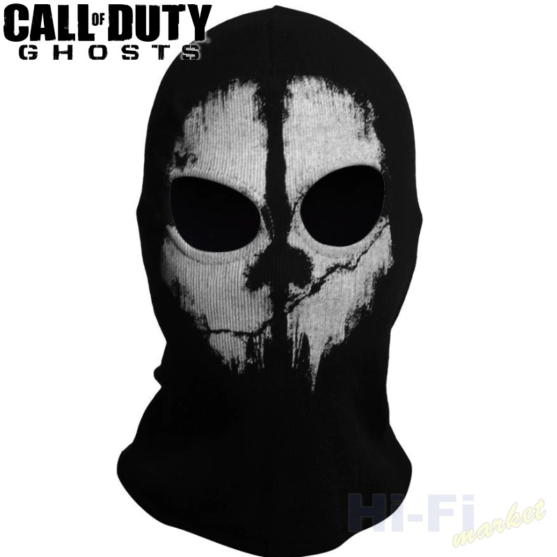 Kukla Call of Duty Ghost No.1