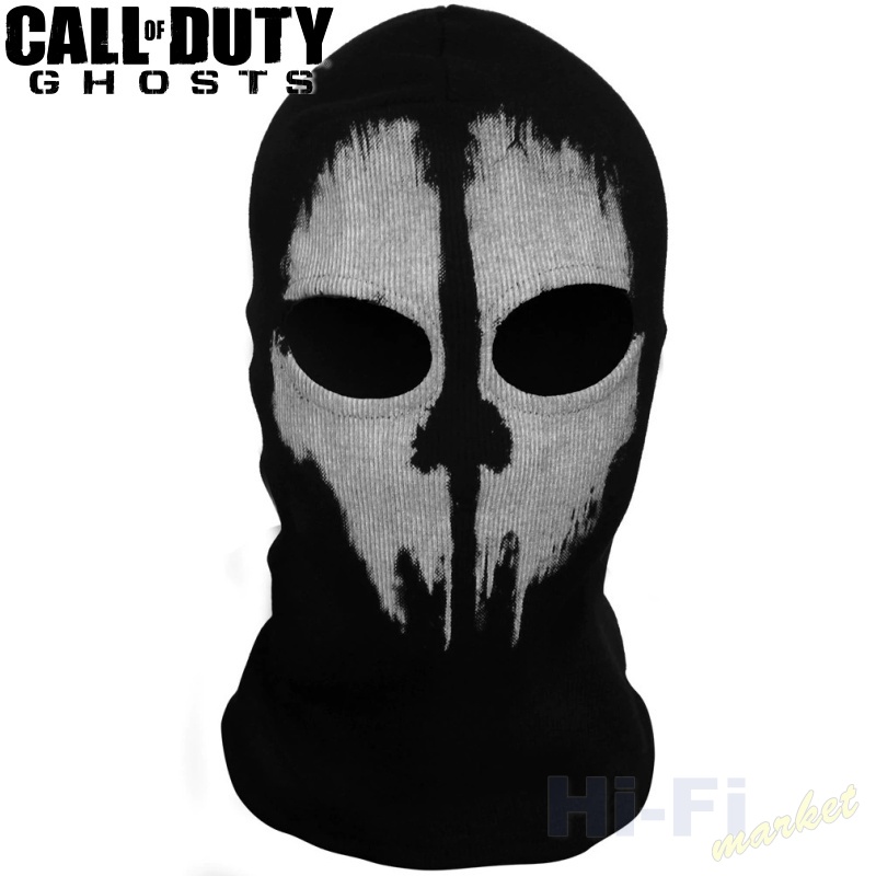 Kukla Call of Duty Ghost No.3