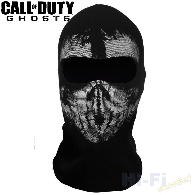 Kukla Call of Duty Ghost No.04