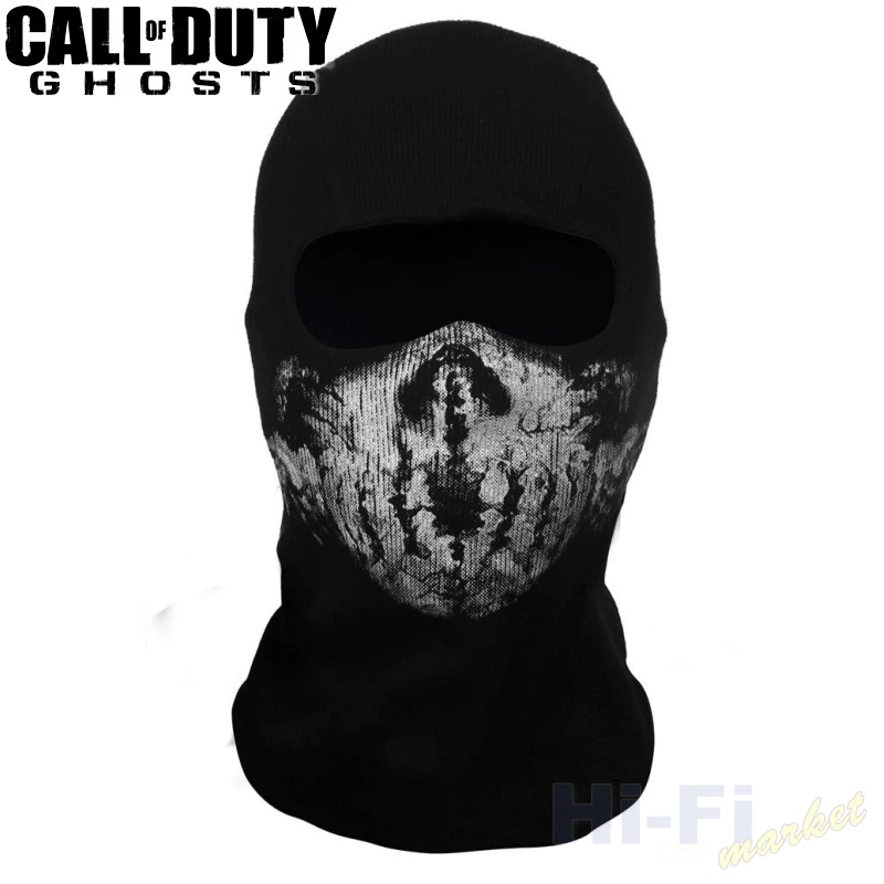 Kukla Call of Duty Ghost No.6