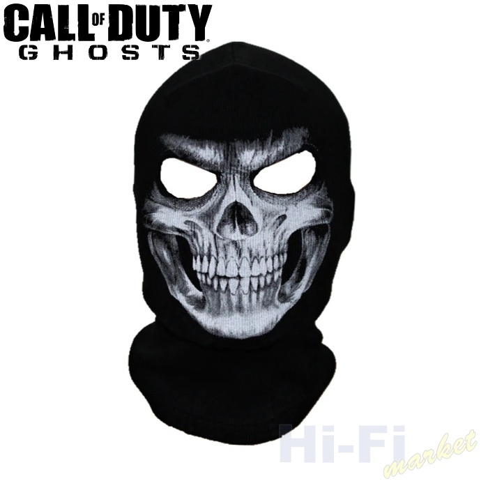 Kukla Call of Duty Ghost No.13