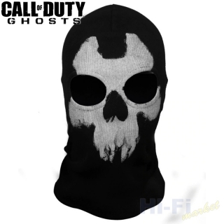 Kukla Call of Duty Ghost No.7