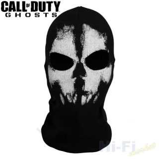 Kukla Call of Duty Ghost No.8