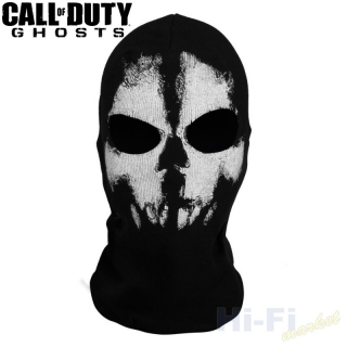 Kukla Call of Duty Ghost No.08