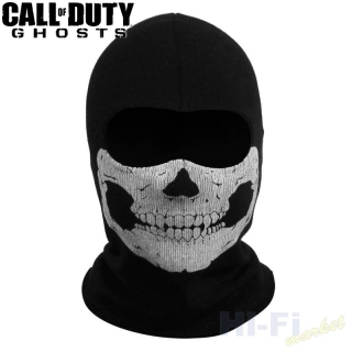 Kukla Call of Duty Ghost No.9