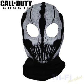 Kukla Call of Duty Ghost No.11