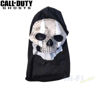 Kukla Call of Duty Ghost No.21