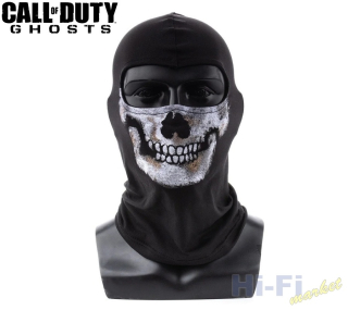 Kukla Call of Duty Ghost No.22