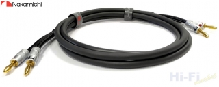 NAKAMICHI Twinax (2x2m)