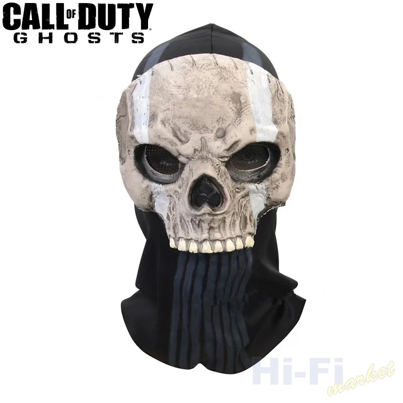 Kukla Call of Duty Ghost No.16